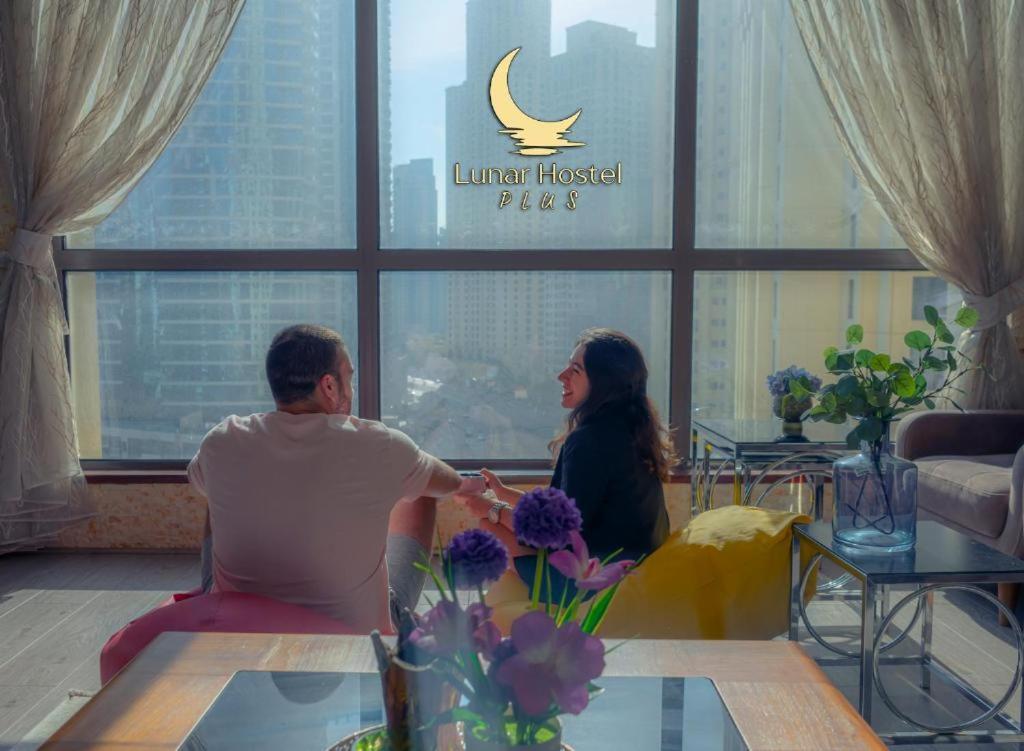 Lunar Cozy Hostel - Jbr دبي المظهر الخارجي الصورة
